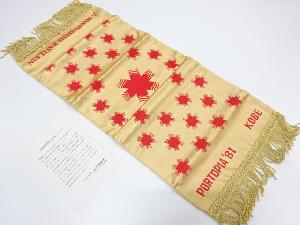 抽象模様織り出し　卓布